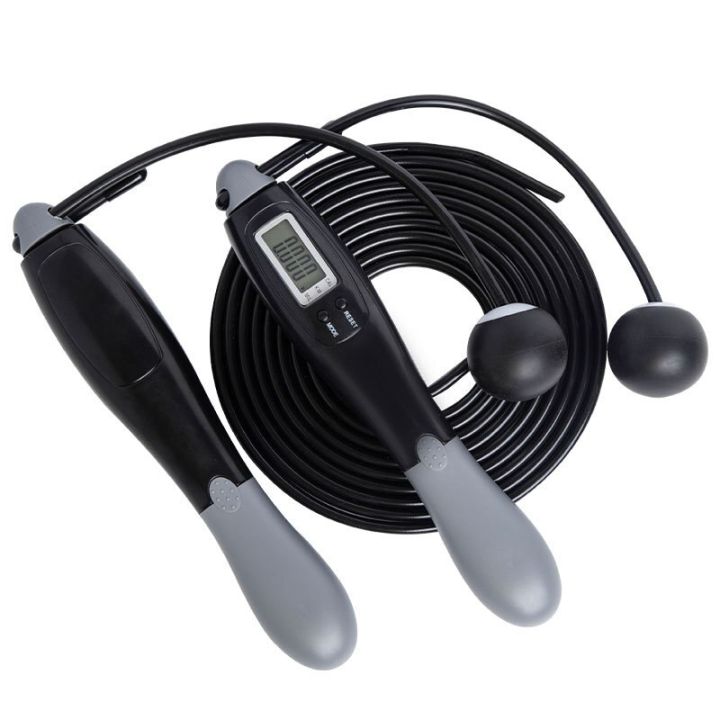 SmartFit Calorie Counter Jump Rope