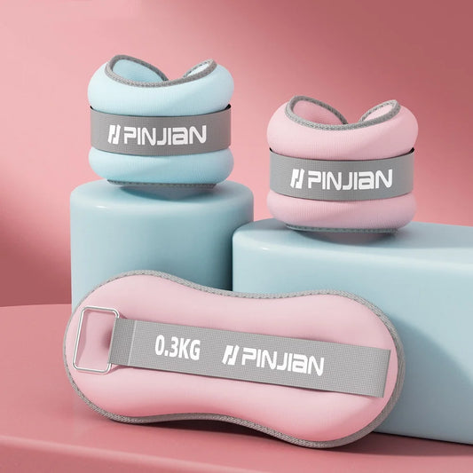 Ankle Weights (2PCS) - Soft & Durable