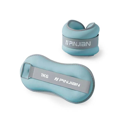 Ankle Weights (2PCS) - Soft & Durable