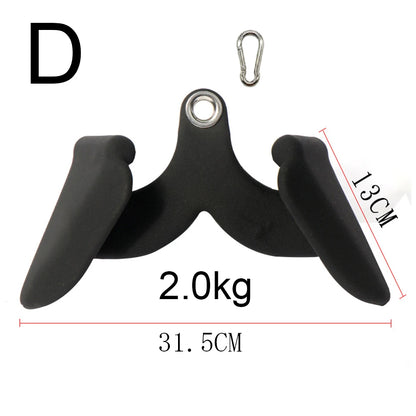 Home Gym V-Bar Pulley Handle